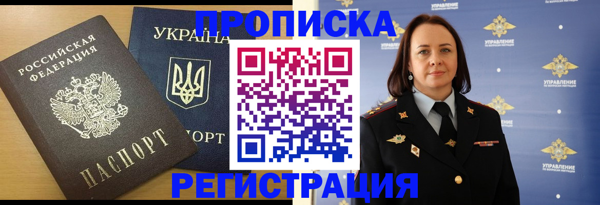 форма 3 в Первоуральске