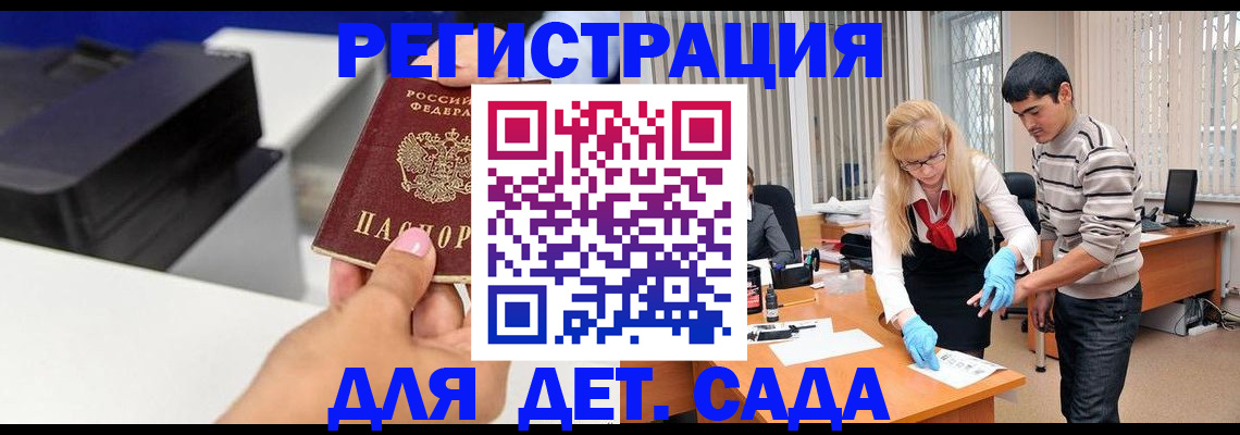 форма 3 в Первоуральске